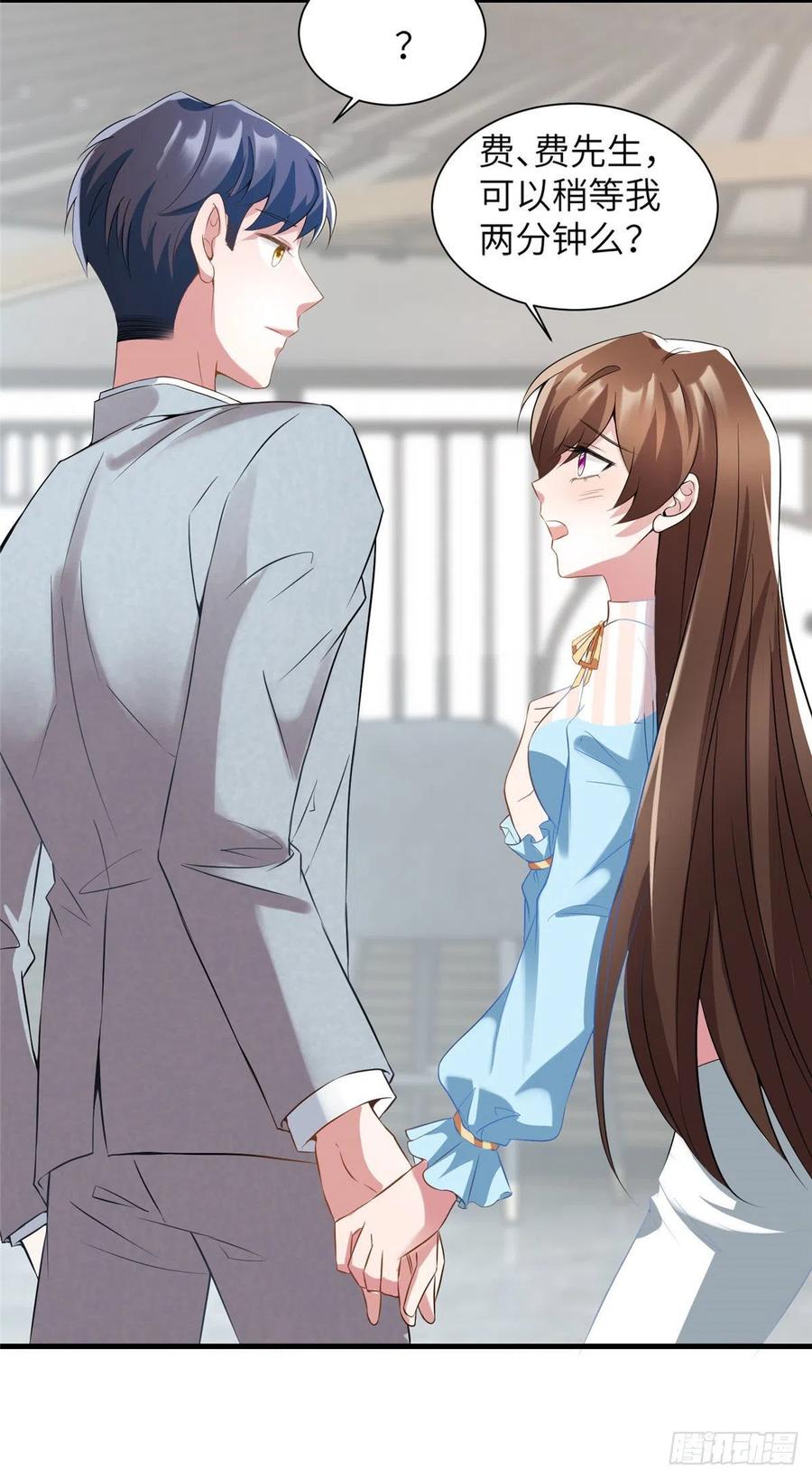38 全部还给我妈妈！-第39话