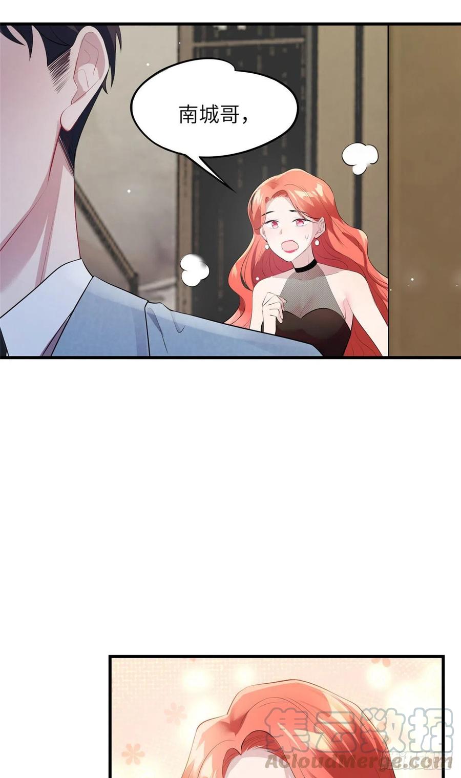 38 全部还给我妈妈！-第39话