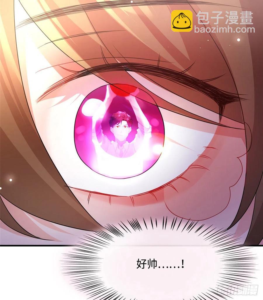 40 亲、亲上了！(1/2)-第41话
