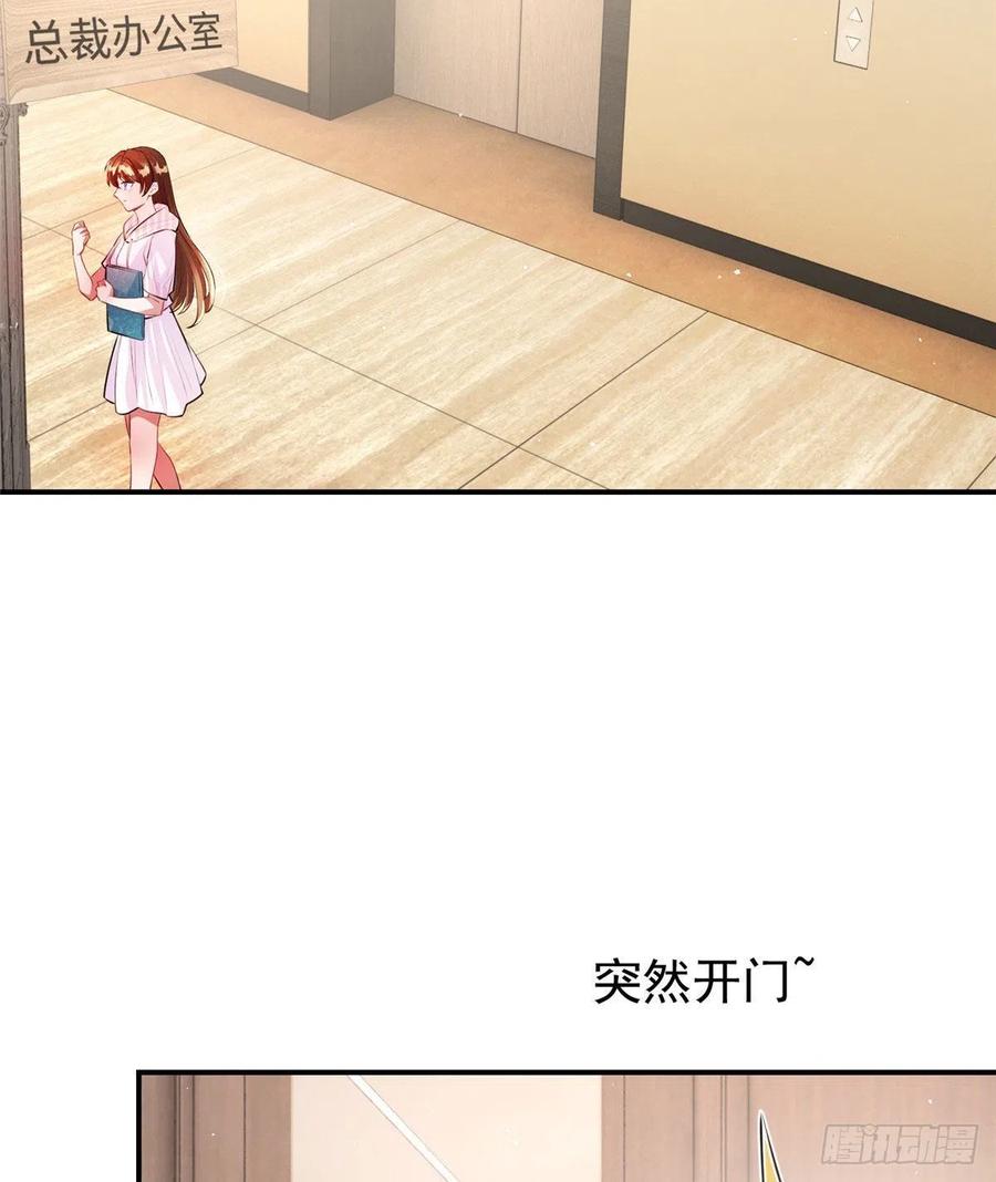 42 乌龟登场！(1/2)-第43话
