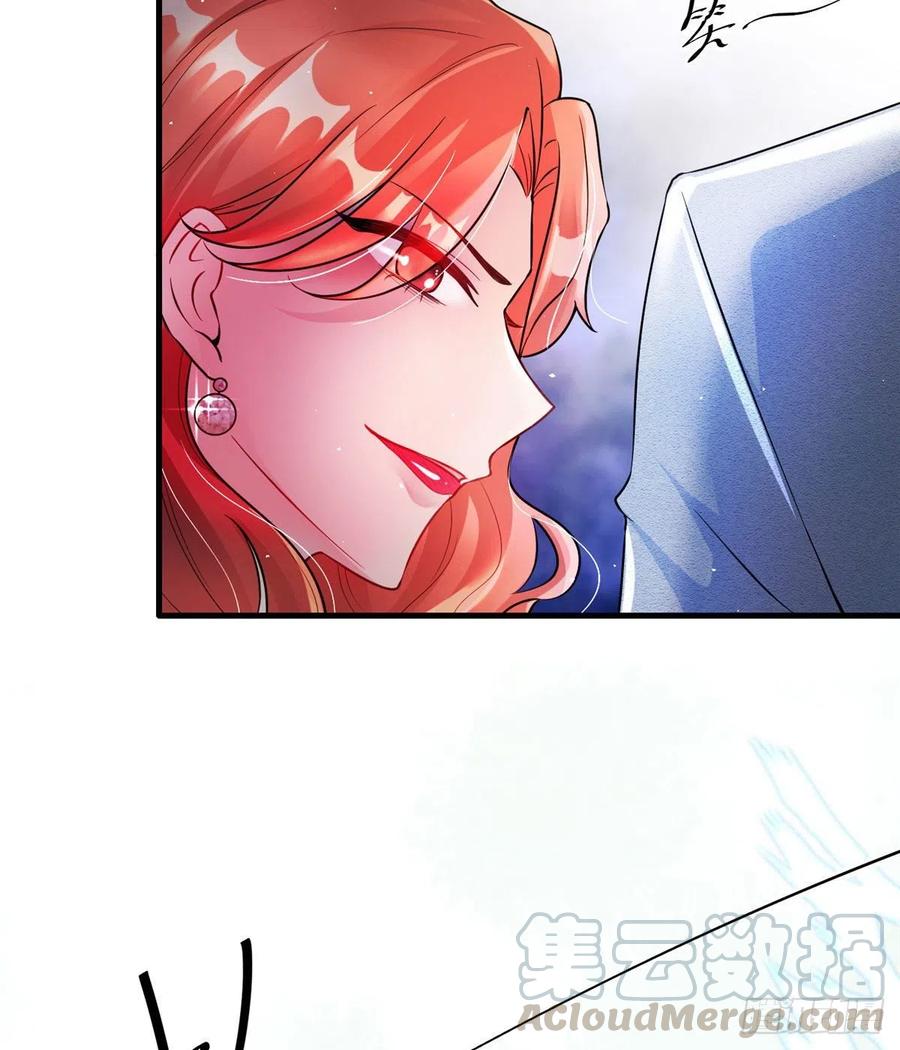 42 乌龟登场！(1/2)-第43话
