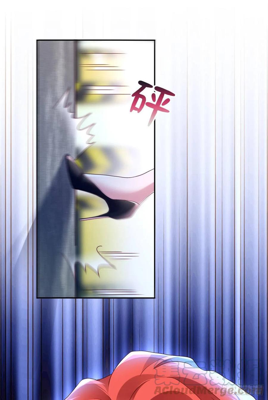 44 我送你回家-第45话