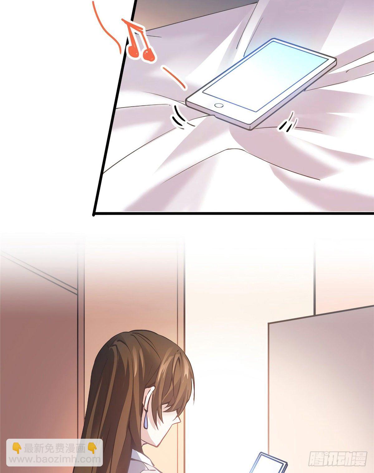 05 我拉的是谁的手？(1/2)-第5话
