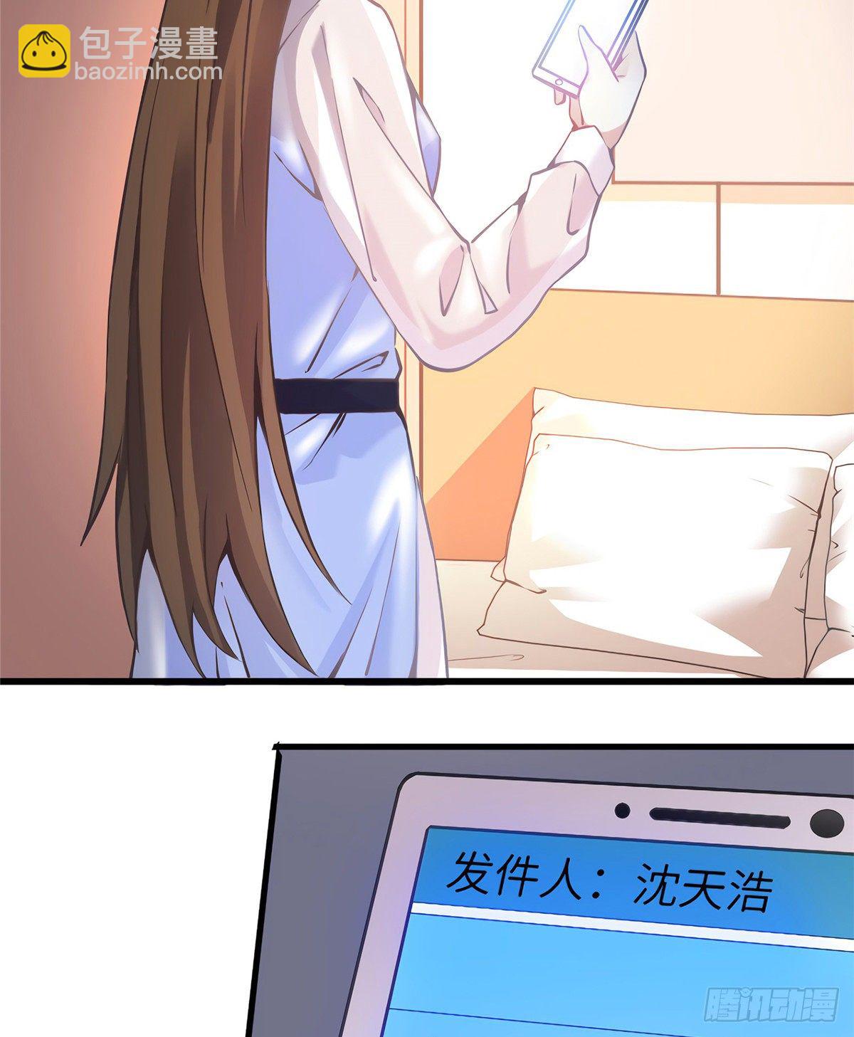 05 我拉的是谁的手？(1/2)-第5话
