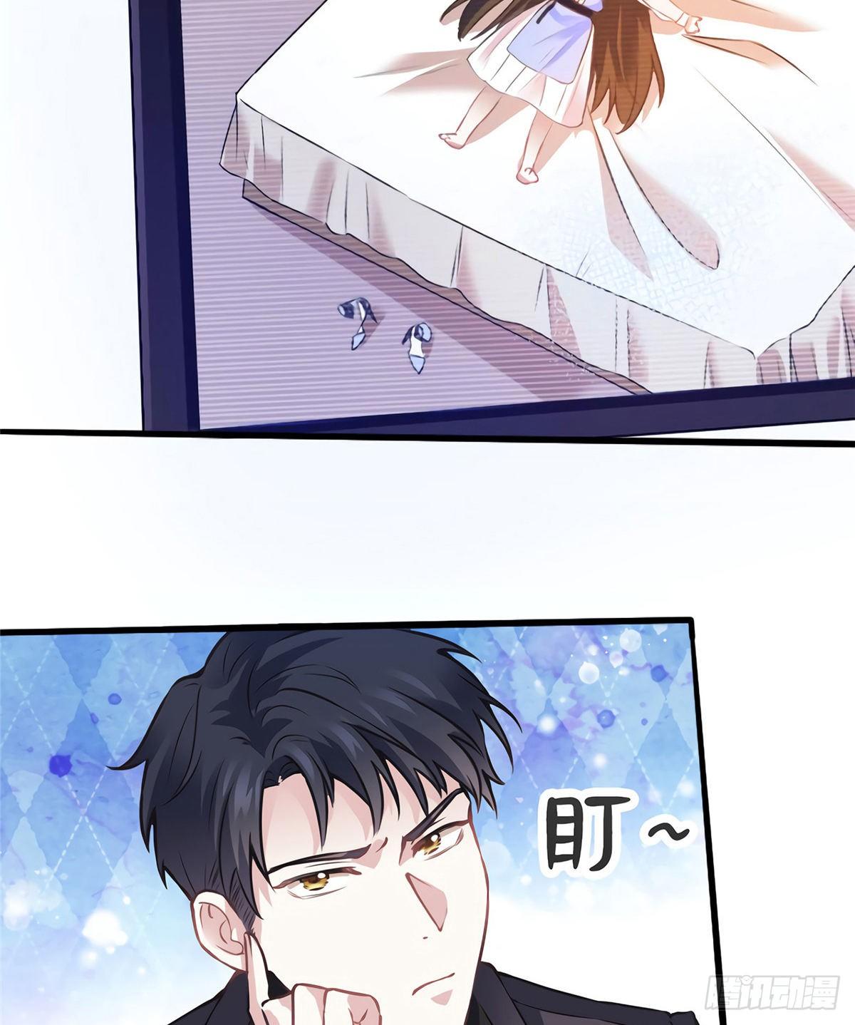 05 我拉的是谁的手？(1/2)-第5话