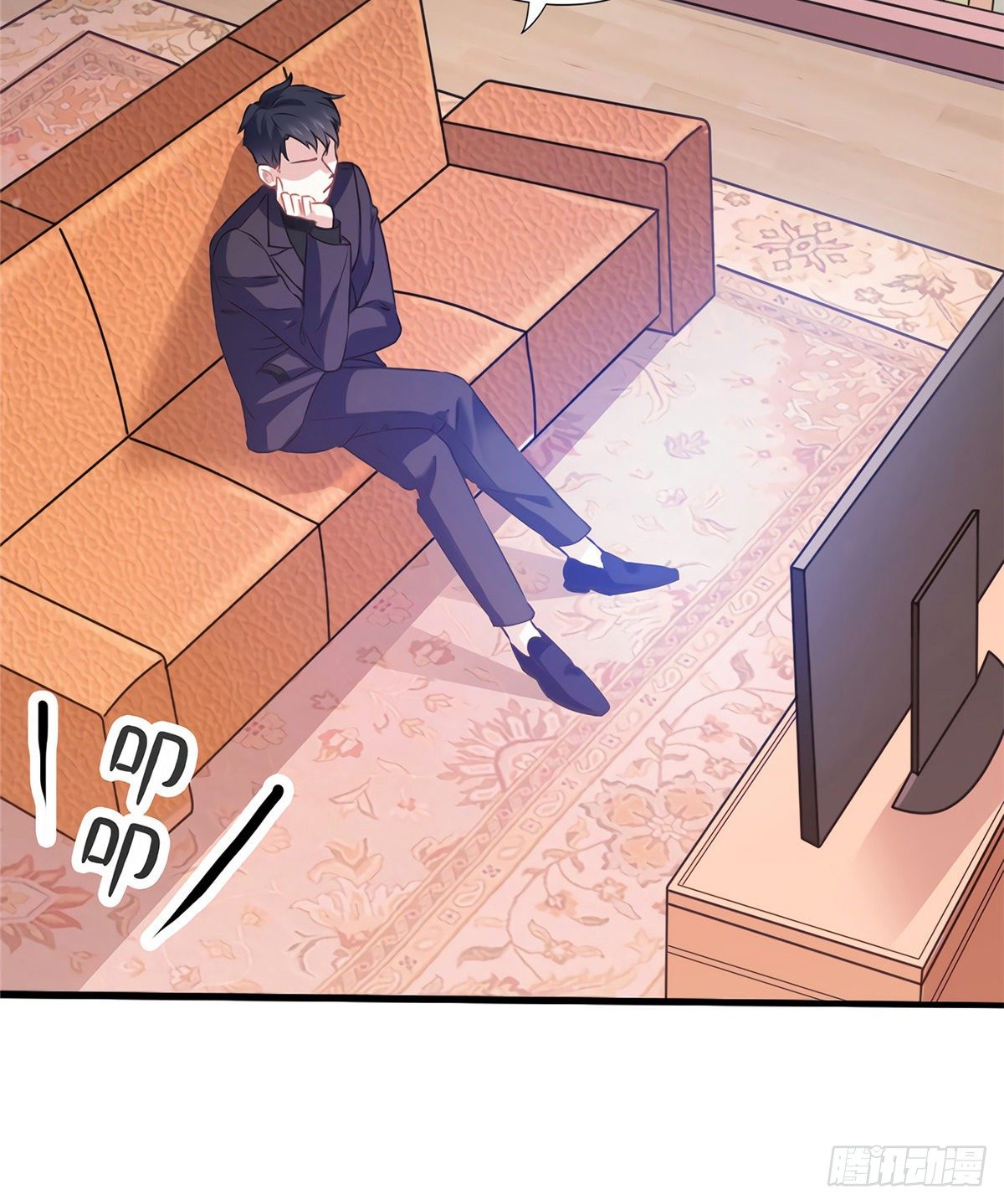05 我拉的是谁的手？(1/2)-第5话
