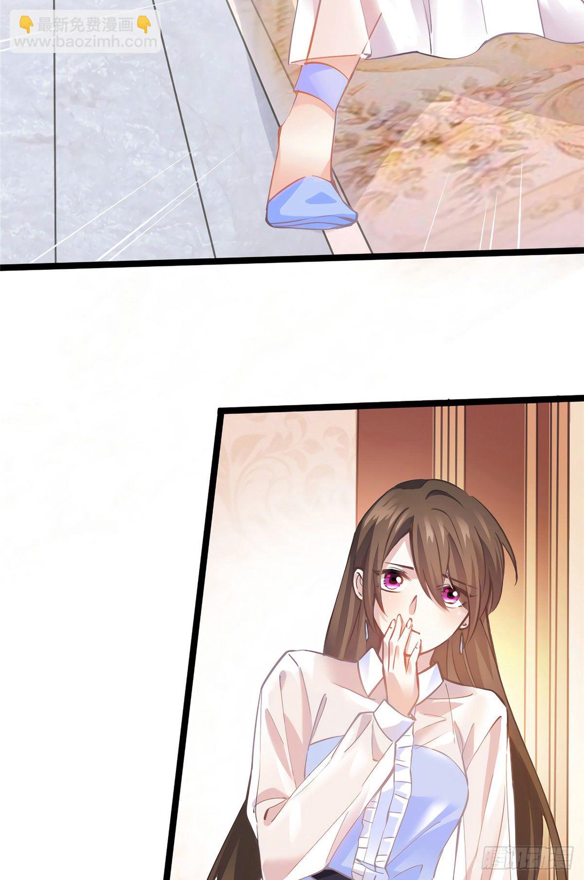 05 我拉的是谁的手？(1/2)-第5话