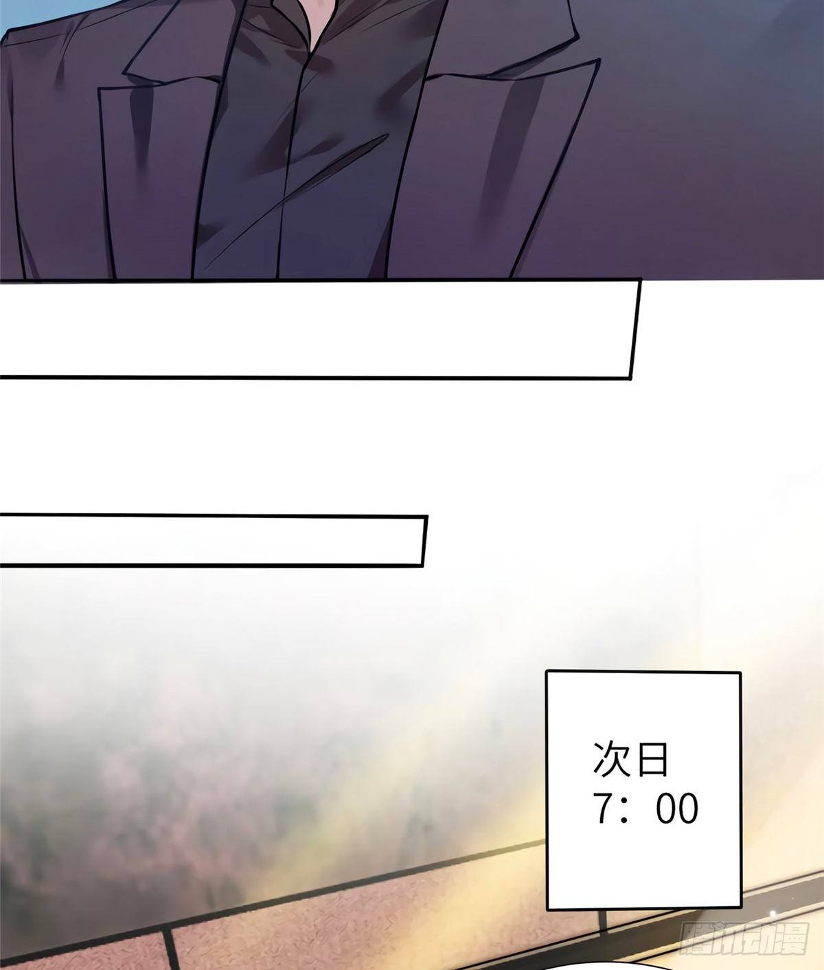 05 我拉的是谁的手？(1/2)-第5话