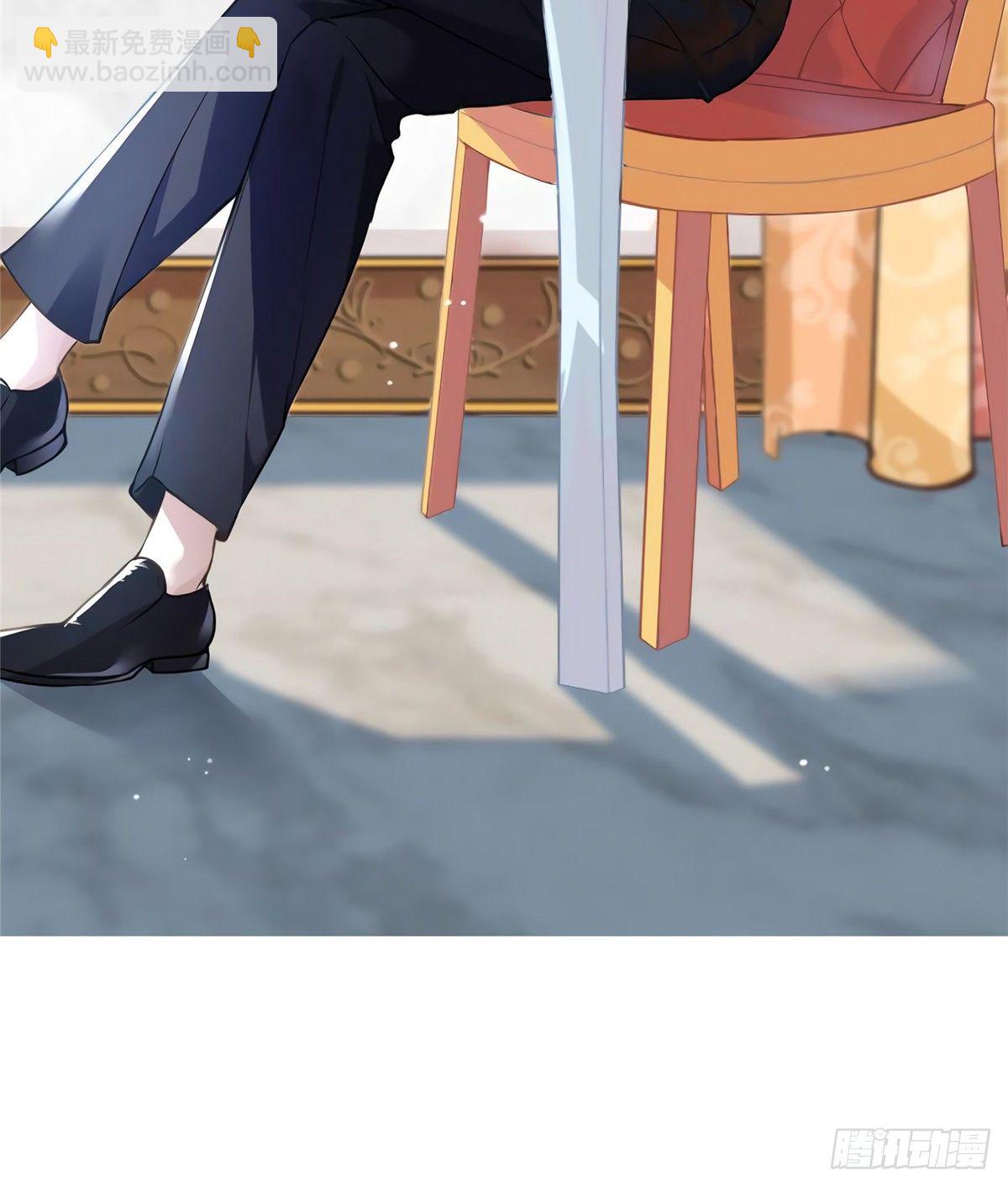 05 我拉的是谁的手？(1/2)-第5话