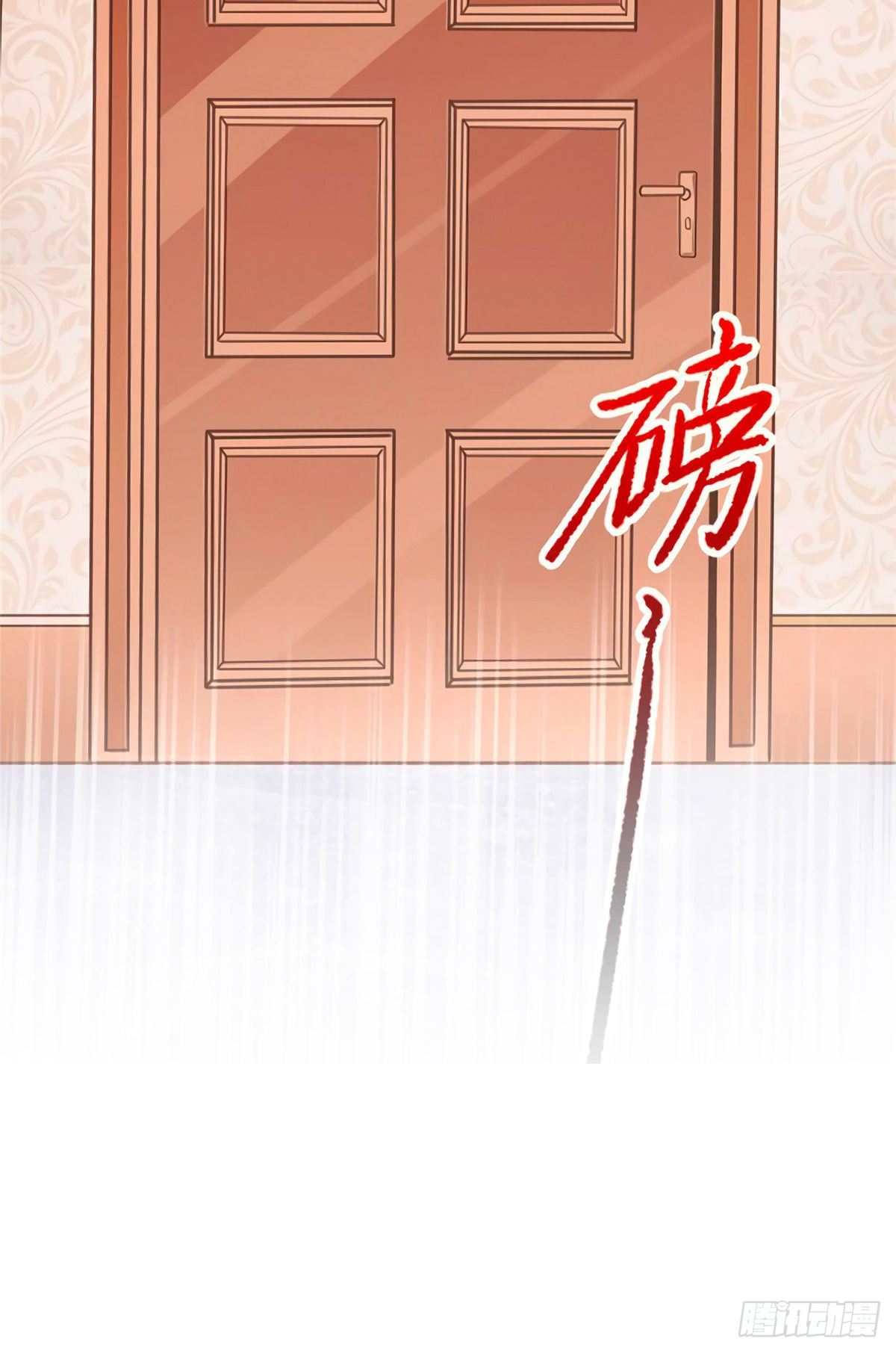 05 我拉的是谁的手？(1/2)-第5话