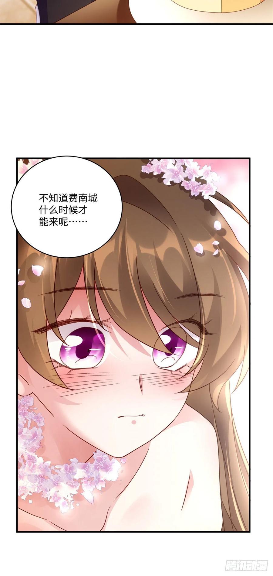 50 费南城，你明明说过会来的-第51话