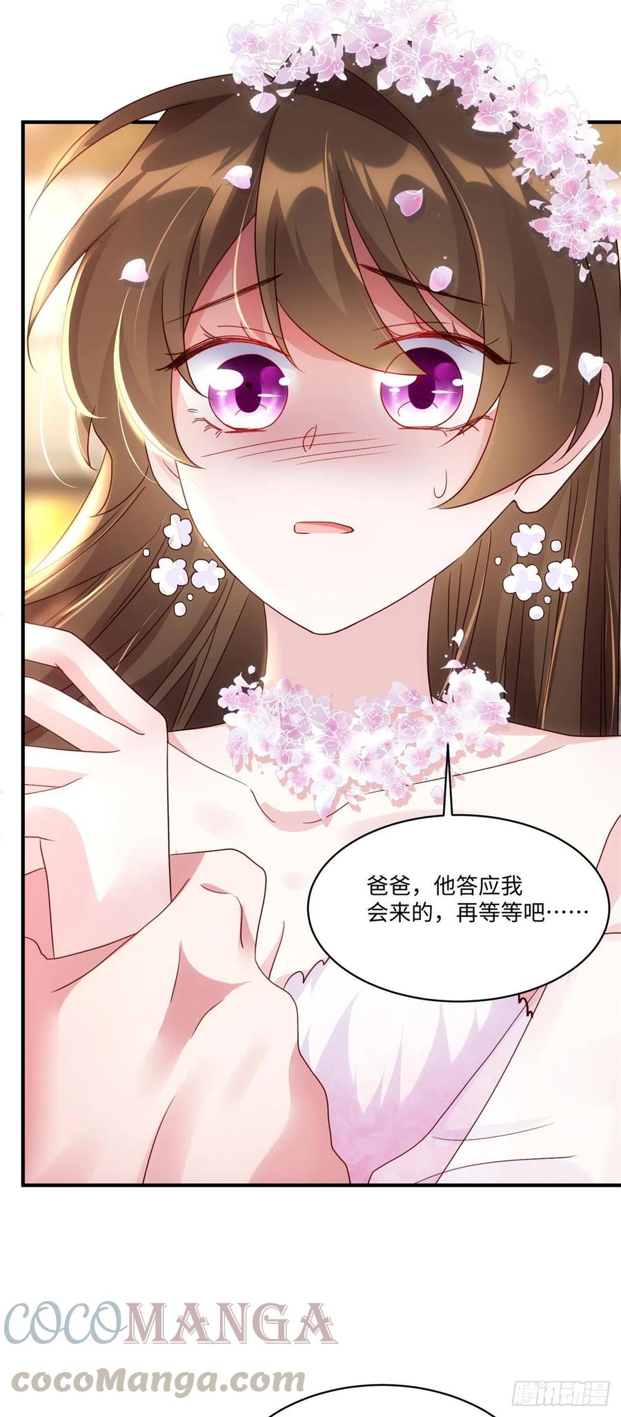 50 费南城，你明明说过会来的-第51话