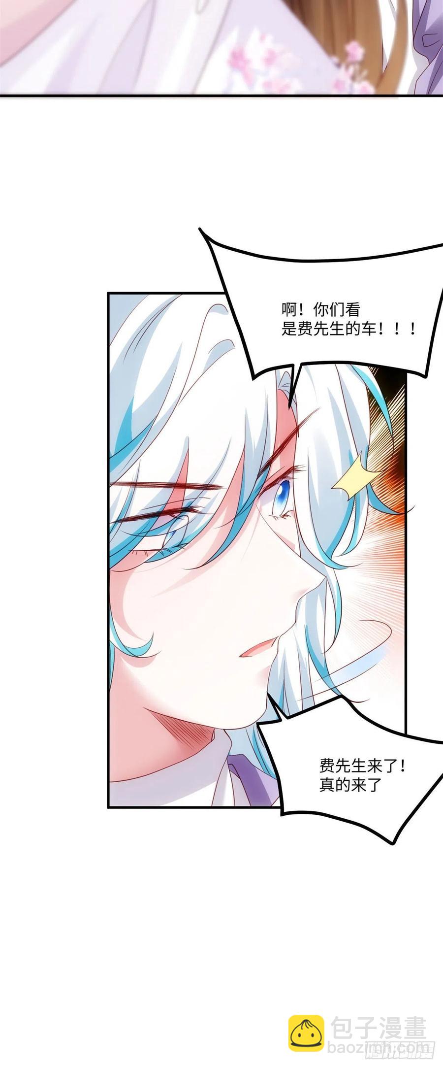 50 费南城，你明明说过会来的-第51话