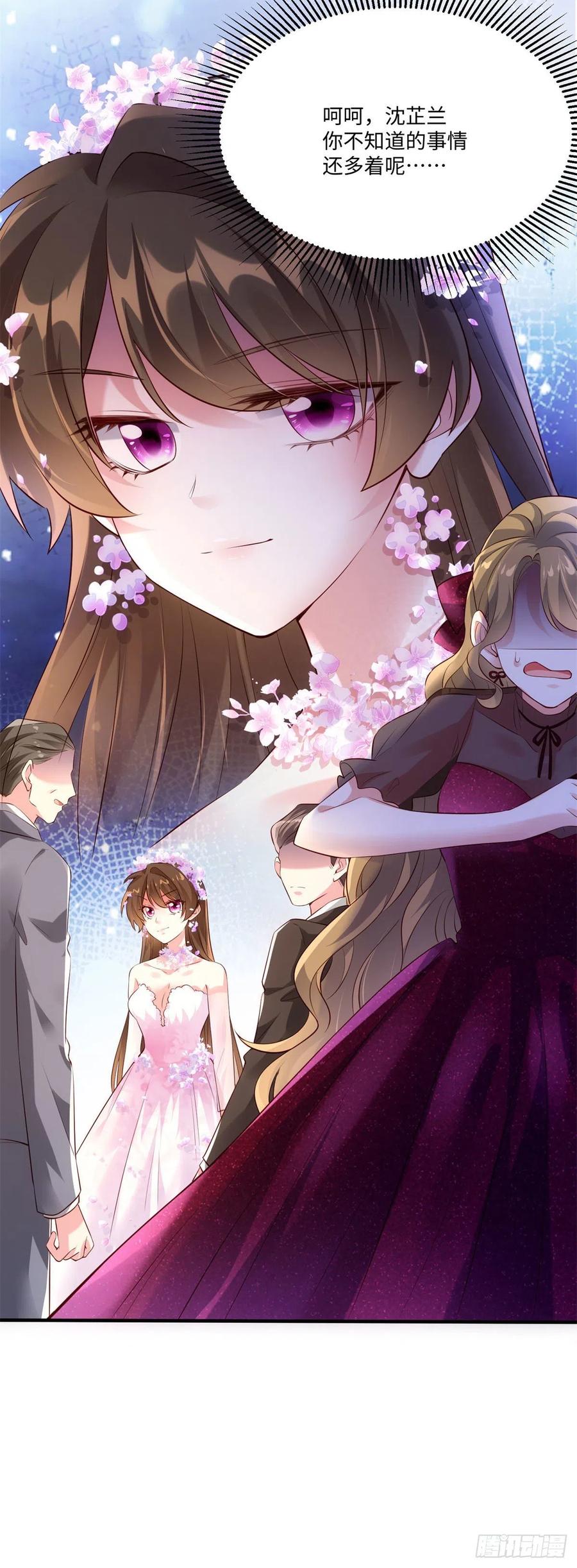 50 费南城，你明明说过会来的-第51话