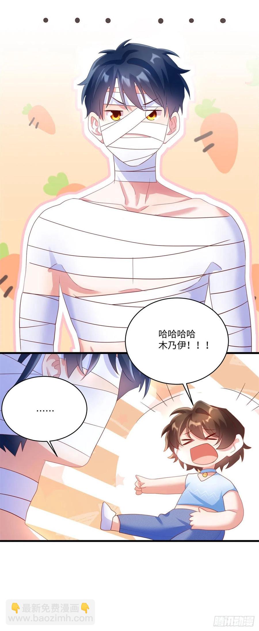 52 我的小乌，再也不在了-第53话