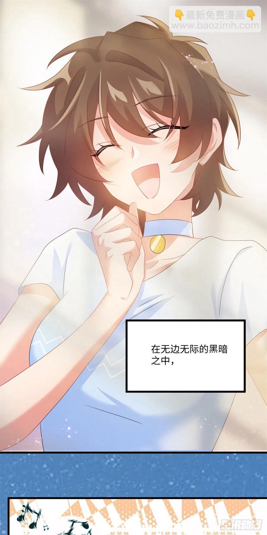 52 我的小乌，再也不在了-第53话