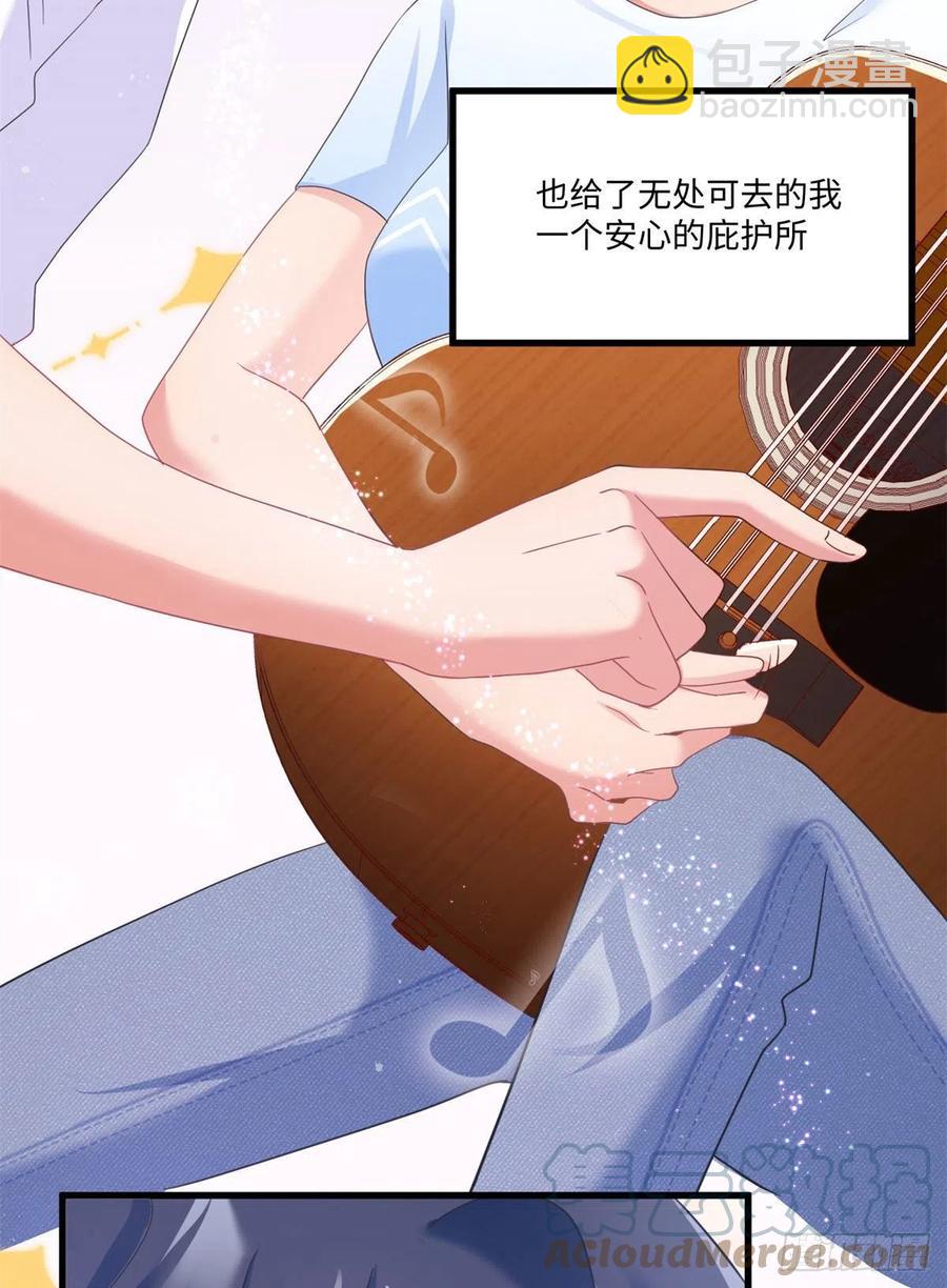 52 我的小乌，再也不在了-第53话