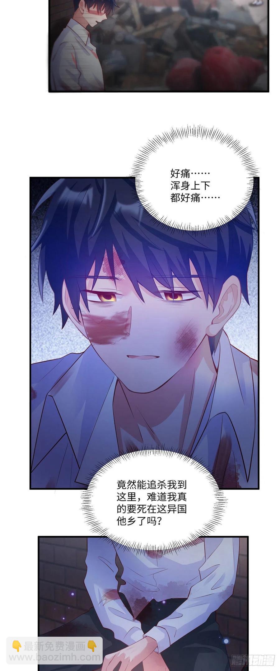 52 我的小乌，再也不在了-第53话