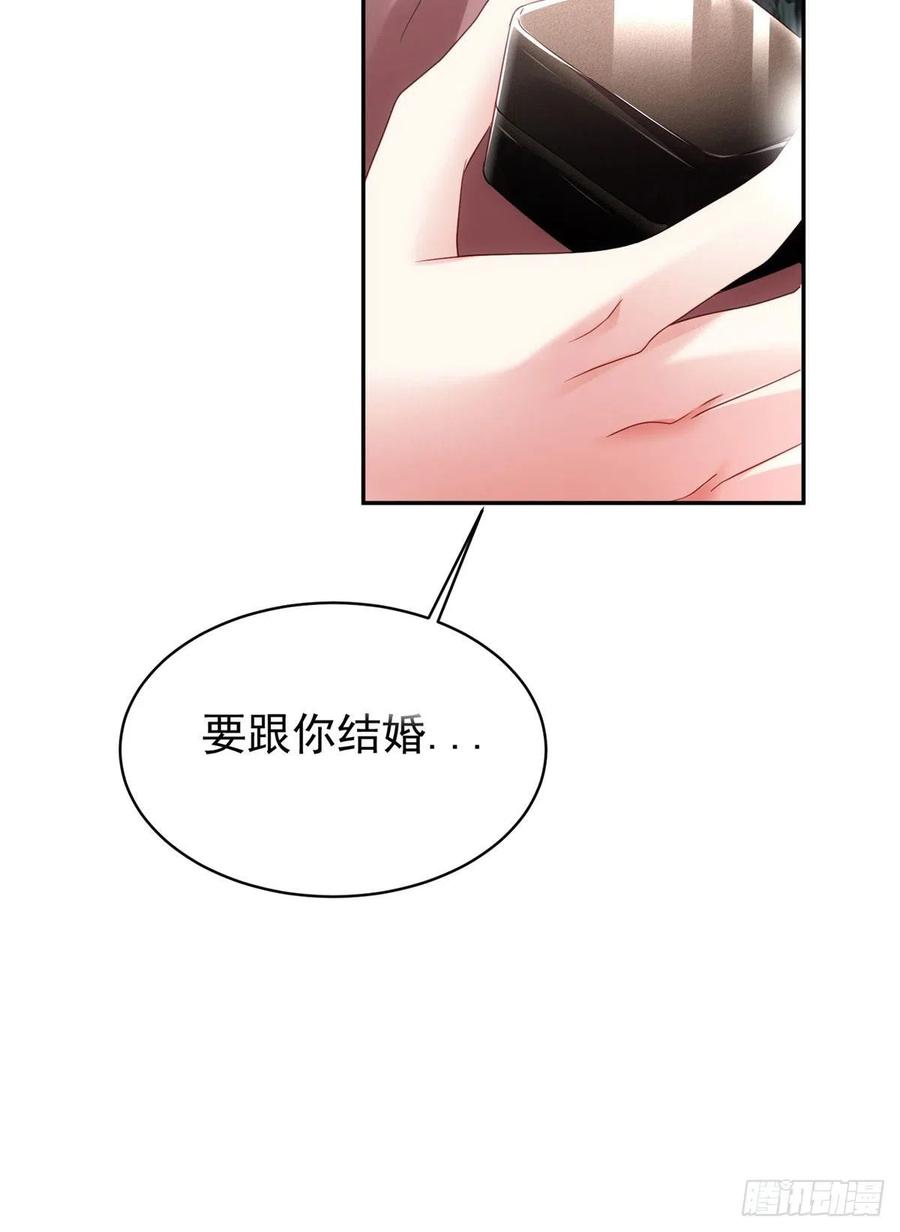 54 这大闸蟹怎么一股醋味(1/2)-第55话