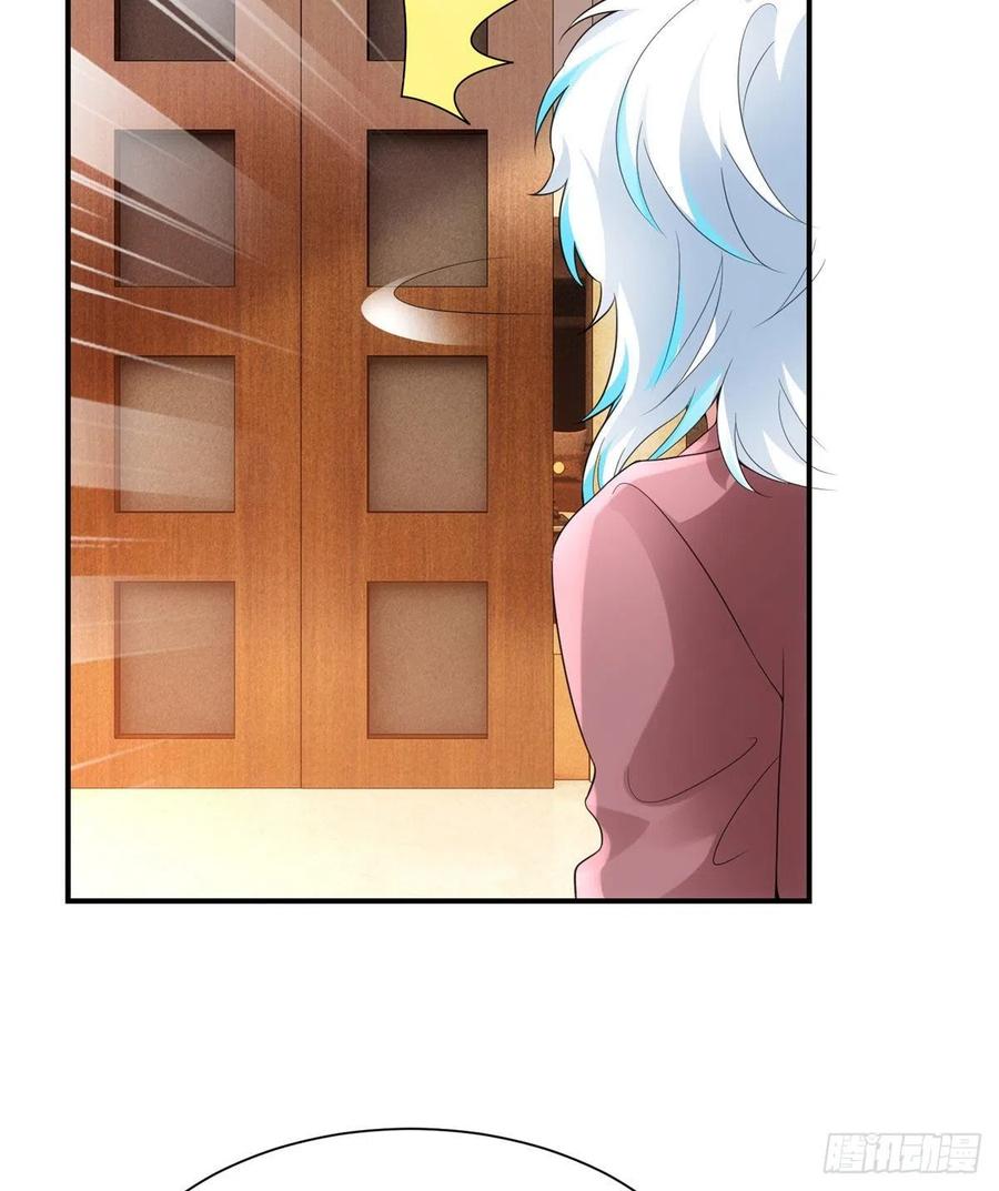 54 这大闸蟹怎么一股醋味(1/2)-第55话