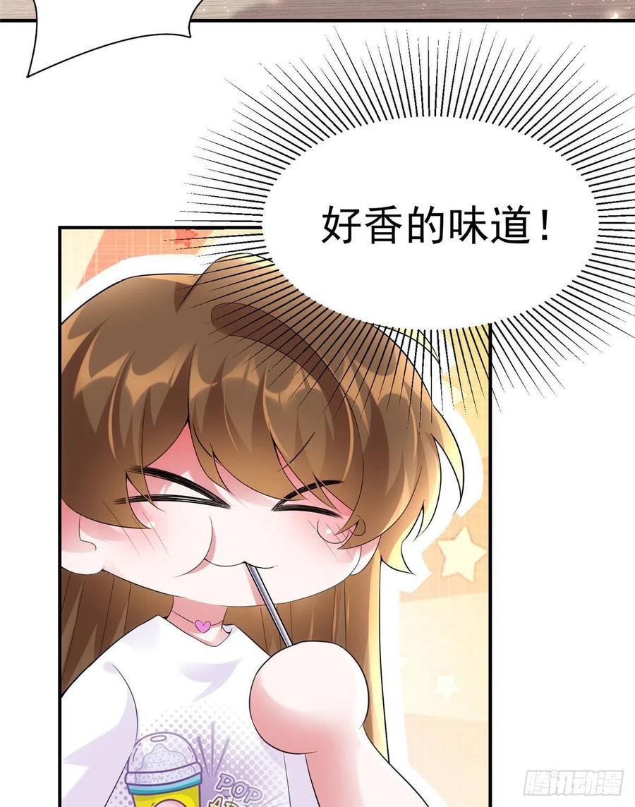 54 这大闸蟹怎么一股醋味(1/2)-第55话