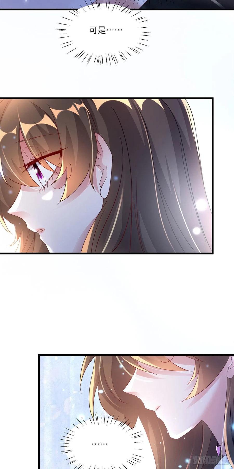 56 原来她也不喜欢我&hellip;&hellip;-第57话