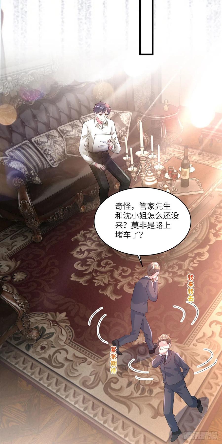 56 原来她也不喜欢我&hellip;&hellip;-第57话