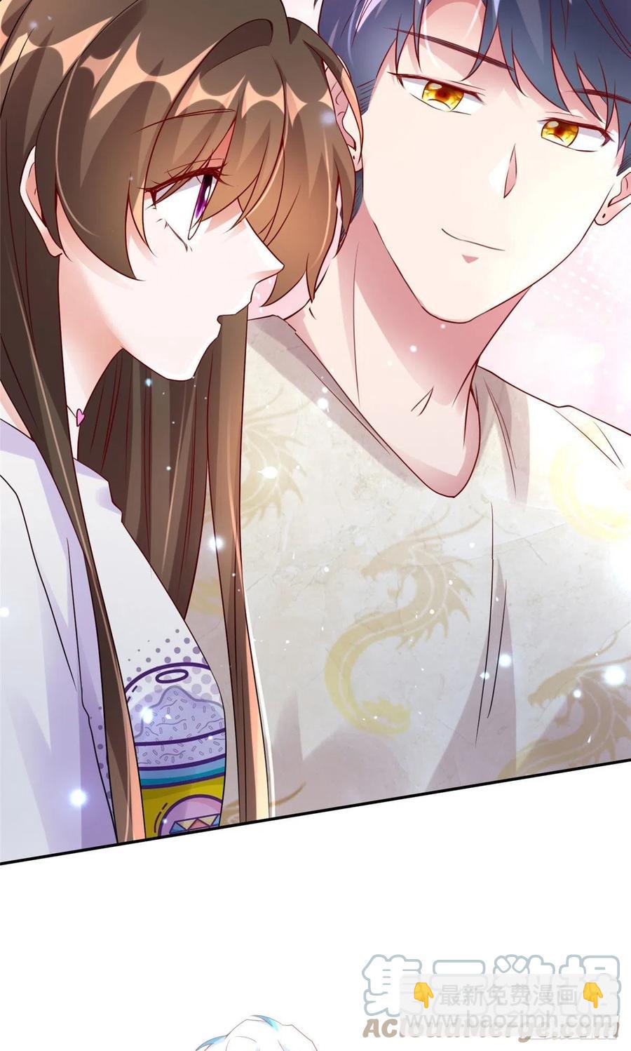 58 齐总又来勾搭我？(1/2)-第59话