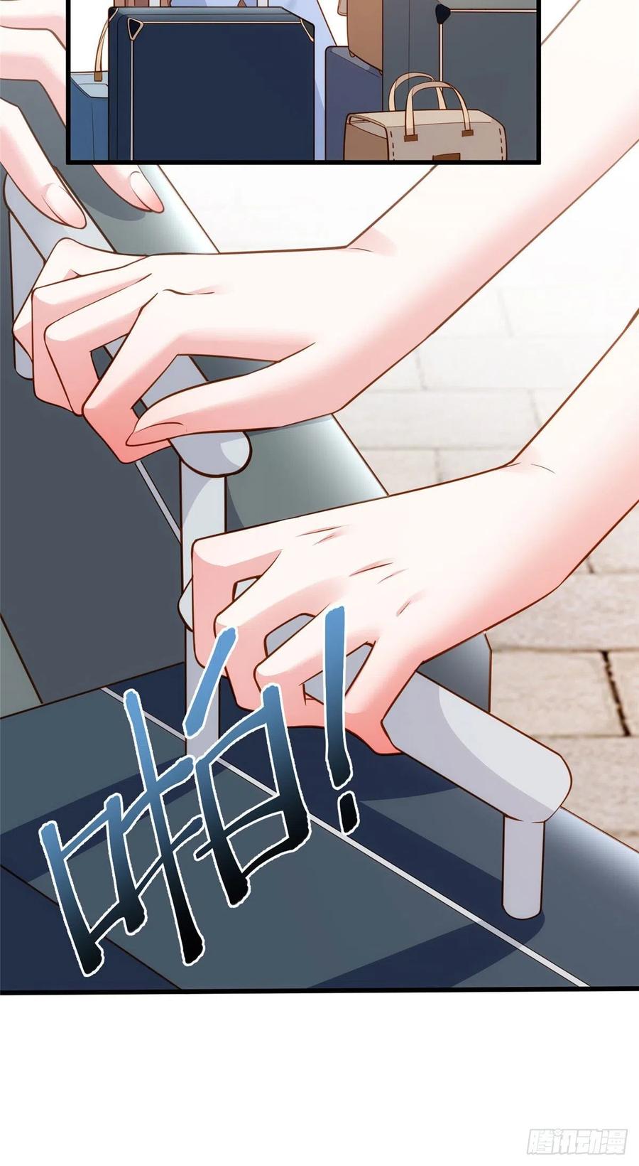 60 老熟人Skay-第61话