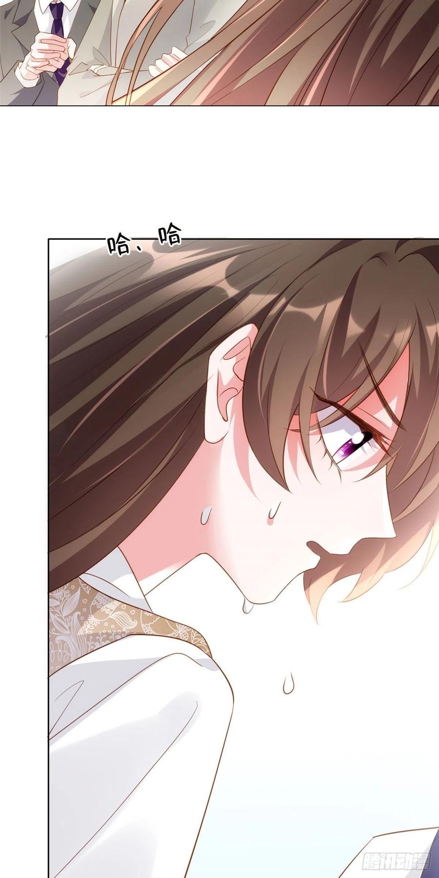60 老熟人Skay-第61话