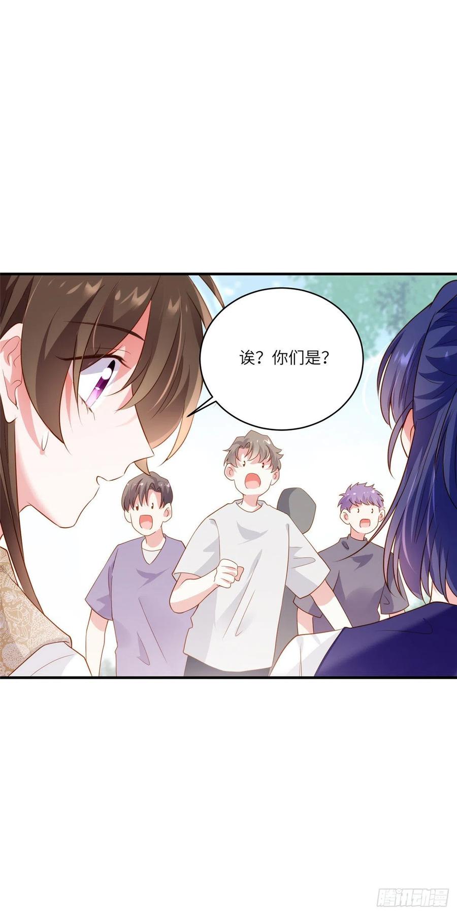 60 老熟人Skay-第61话