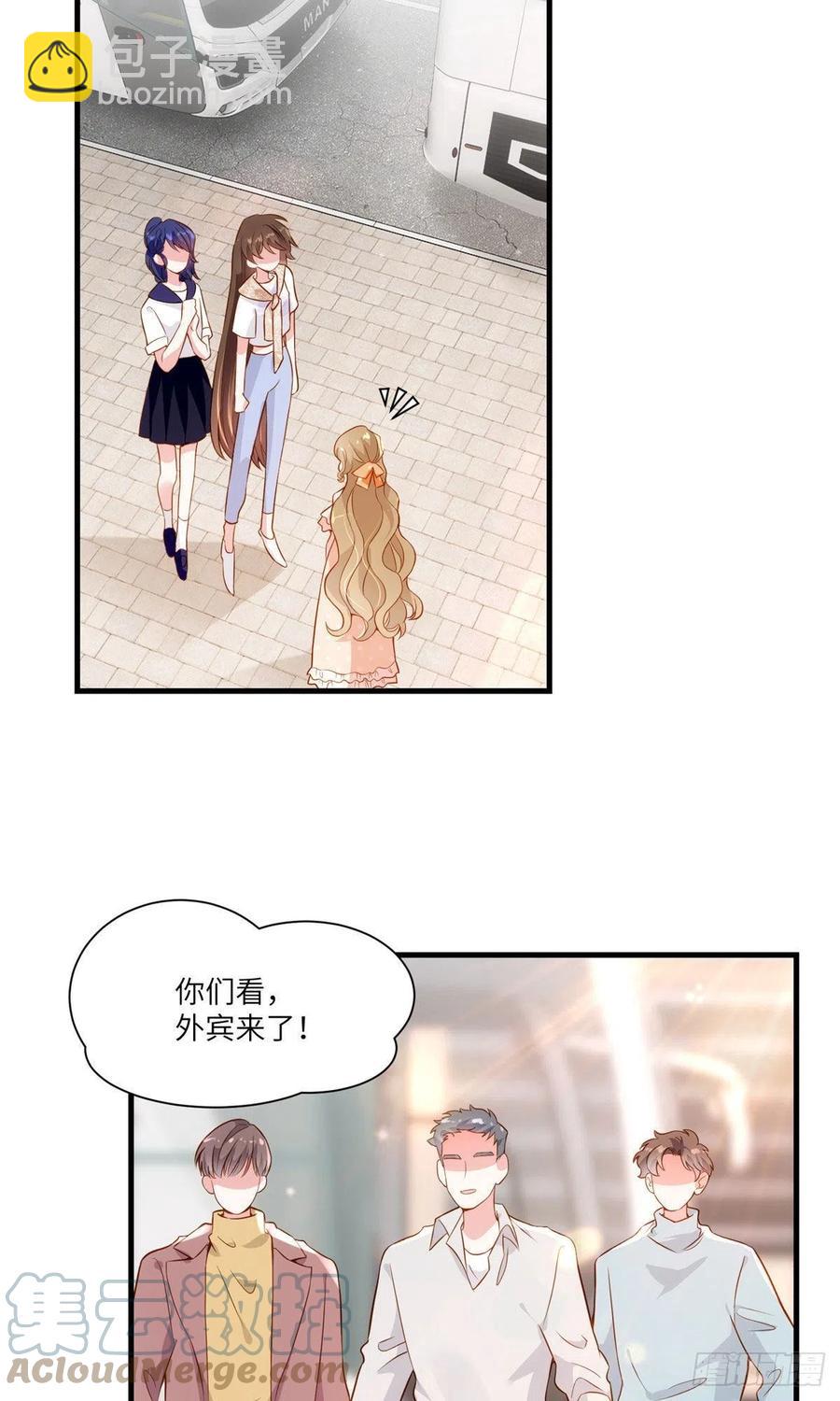 60 老熟人Skay-第61话