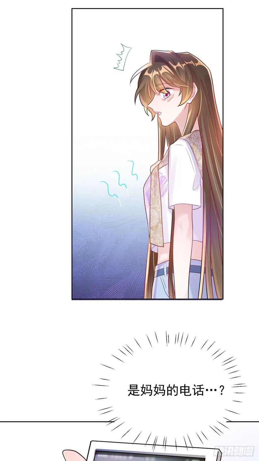 62 费南城，疯狂打脸(1/2)-第63话