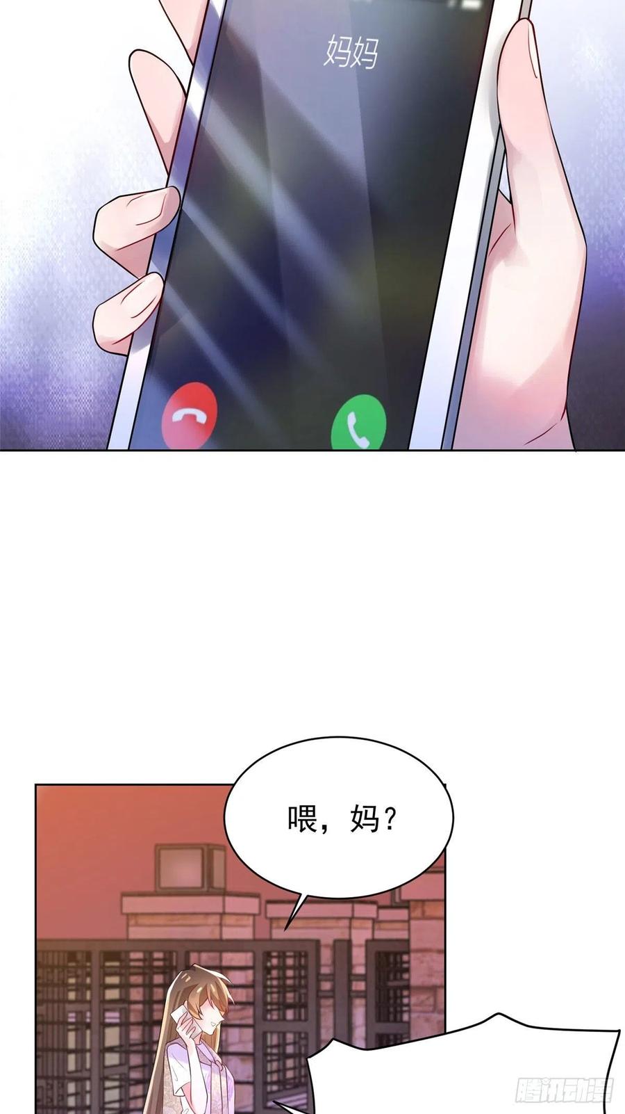 62 费南城，疯狂打脸(1/2)-第63话