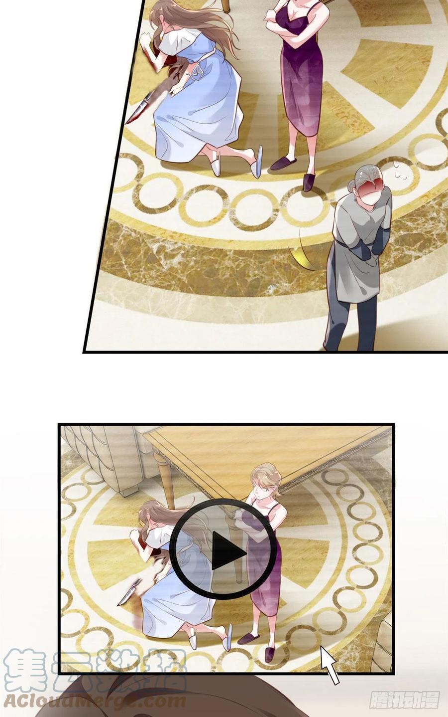64 白竹，蹲局子去吧(1/2)-第65话