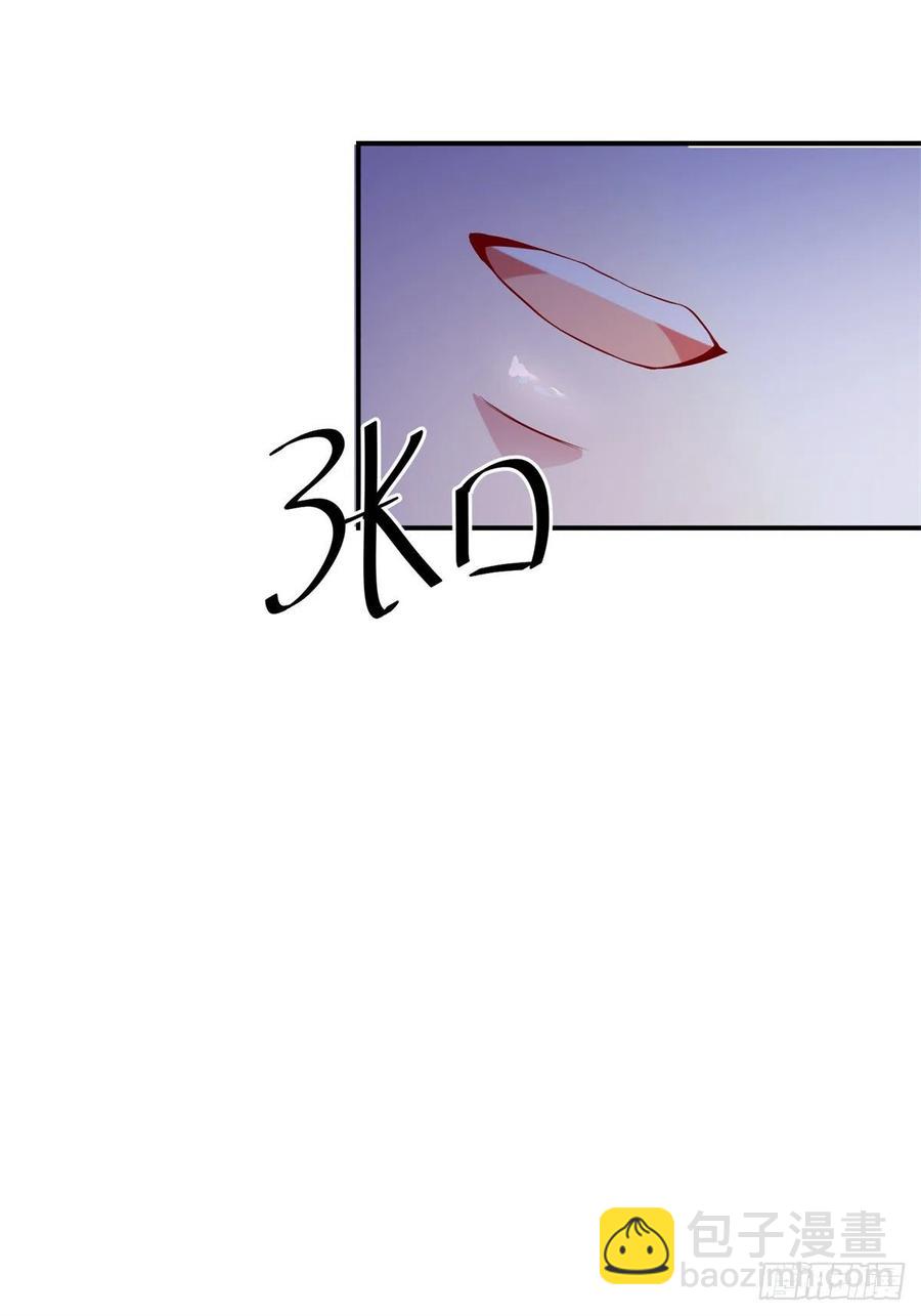 66 二睡费南城(1/2)-第67话