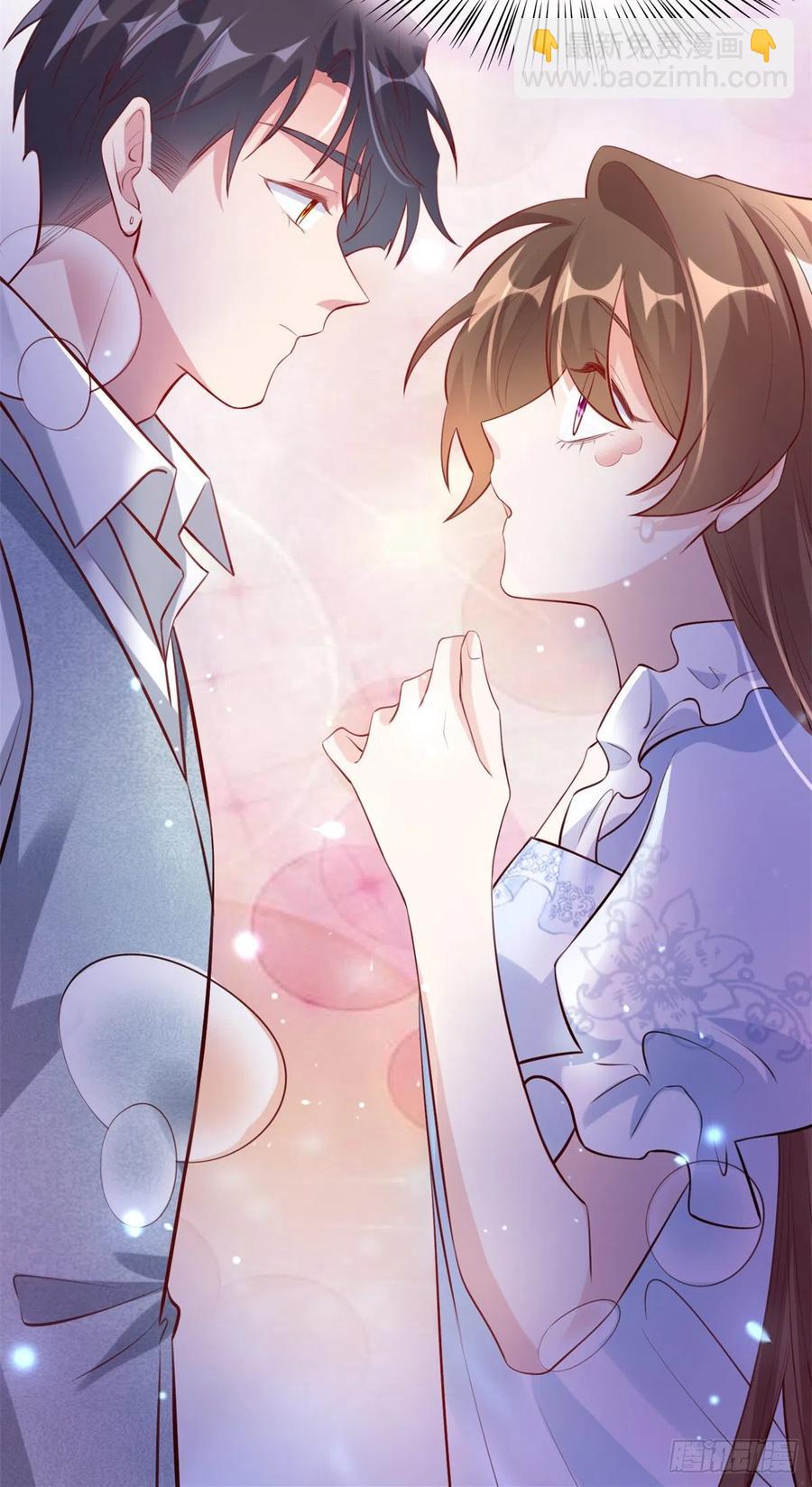 66 二睡费南城(1/2)-第67话