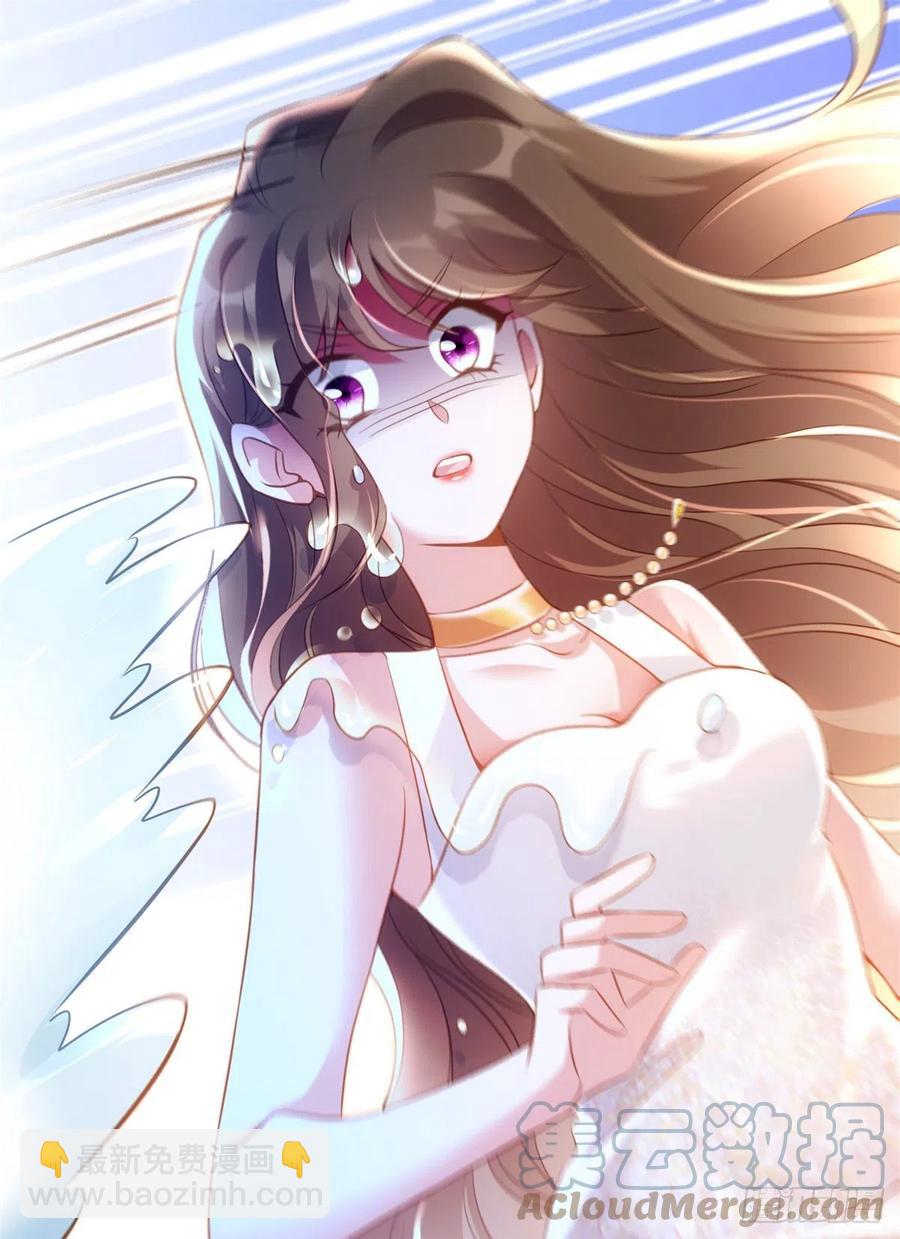 68 小心卸妆水！-第69话