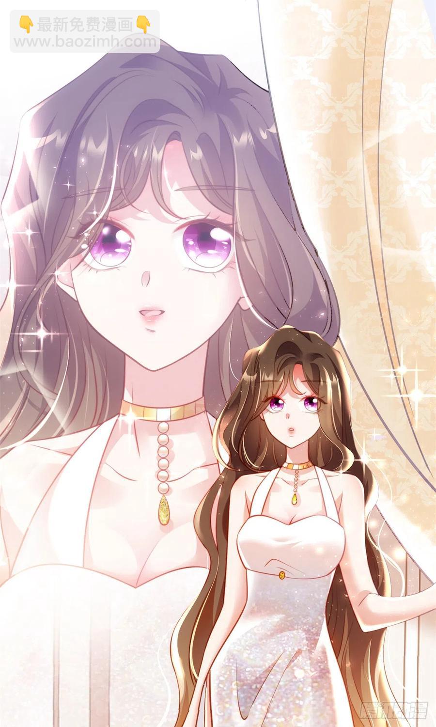 68 小心卸妆水！-第69话
