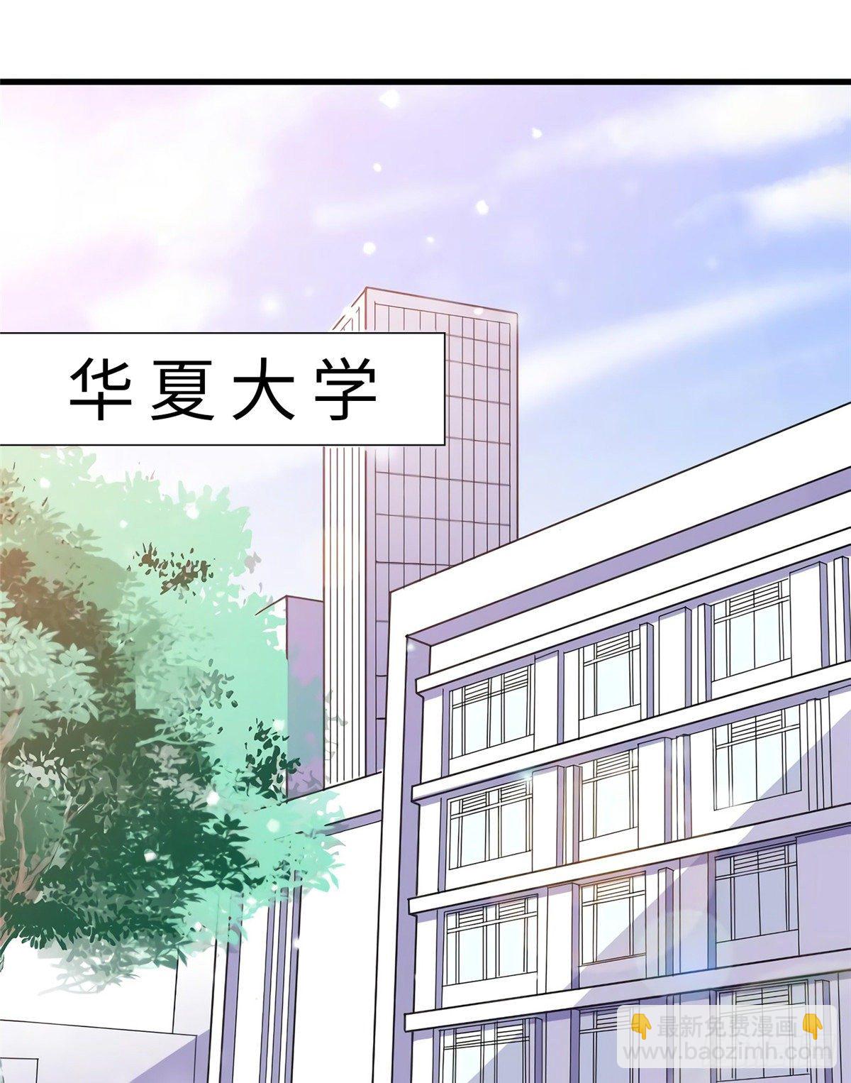 07 到底谁是私生女(1/2)-第7话