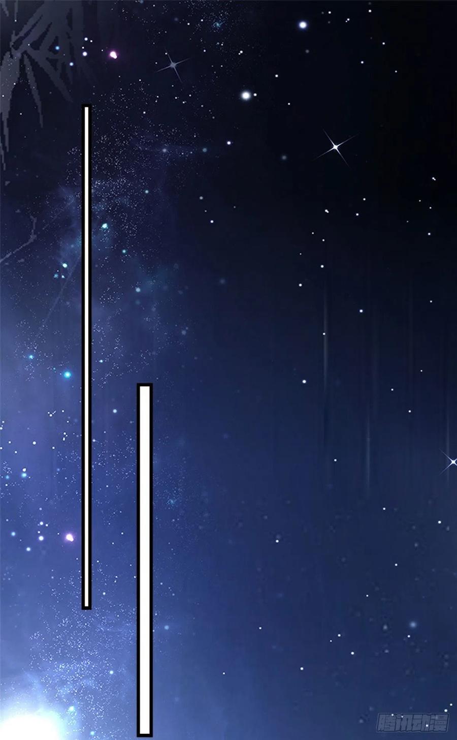 72 她真的就是我的小乌！(1/2)-第73话