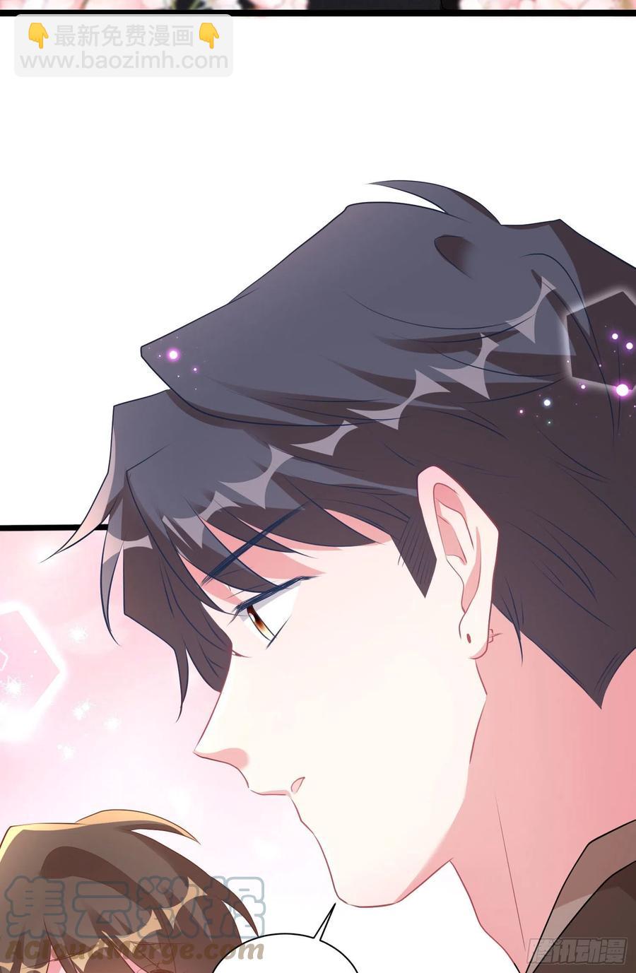 74 你是唯一让我动心过的女孩(1/2)-第75话