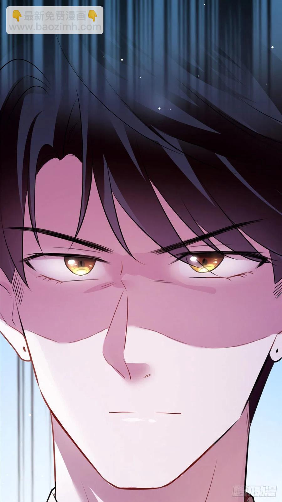 76 会不会，他其实找过我(1/2)-第77话