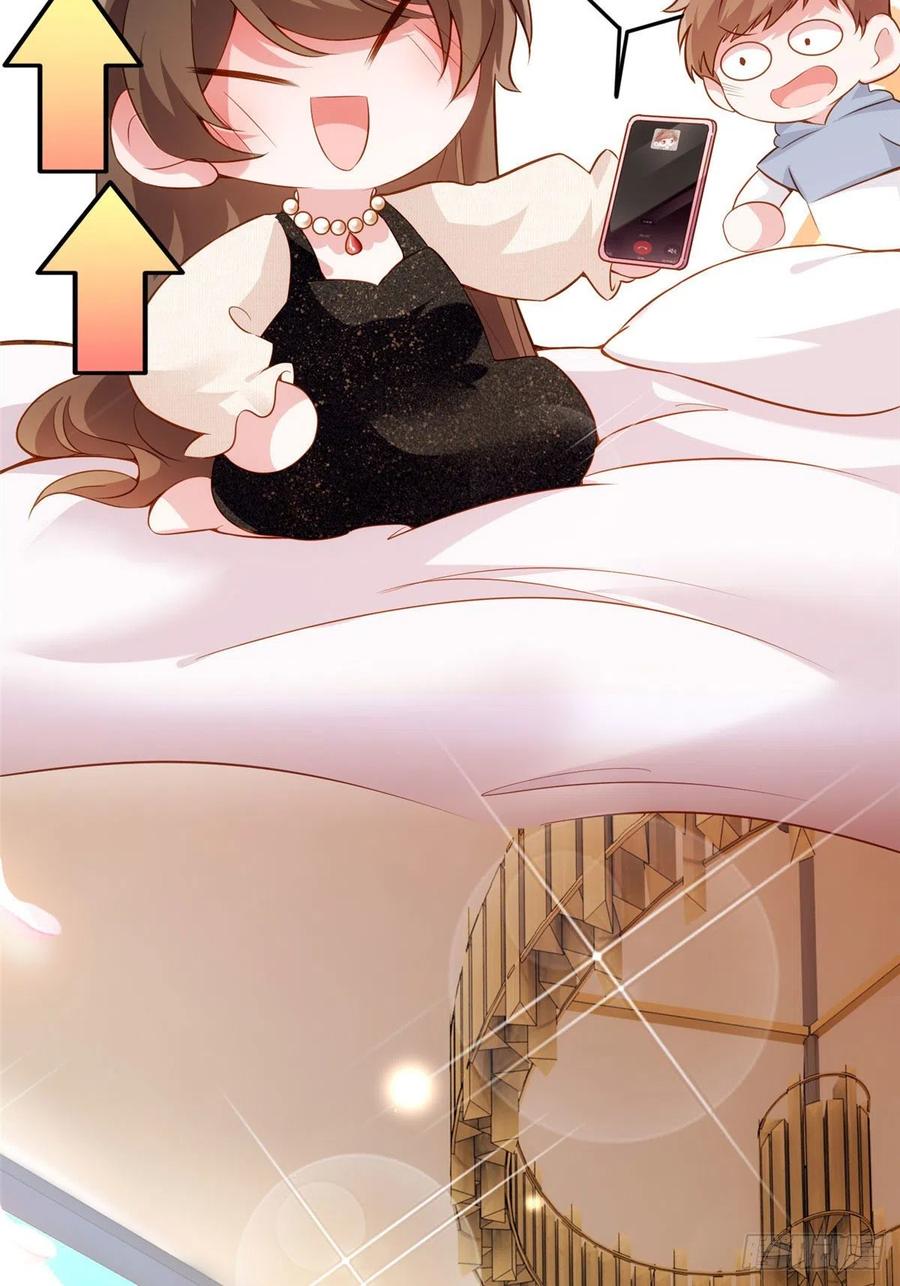 80 早上好，我的未婚妻(1/2)-第81话