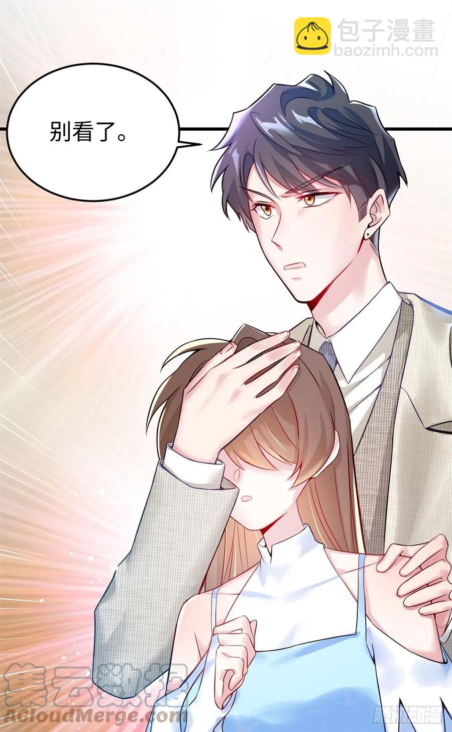 82 有事的只会是他们！(1/2)-第83话