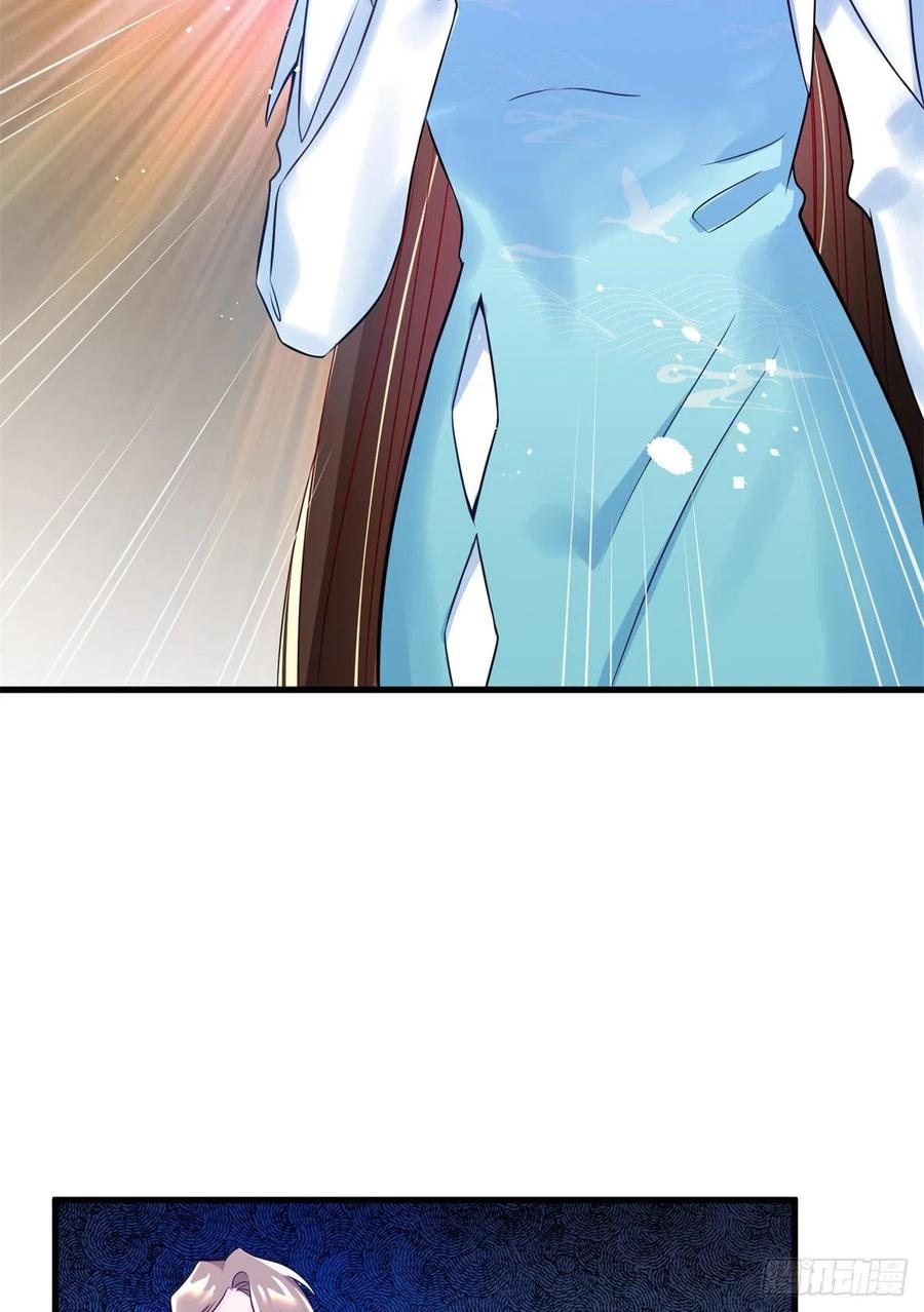 82 有事的只会是他们！(1/2)-第83话