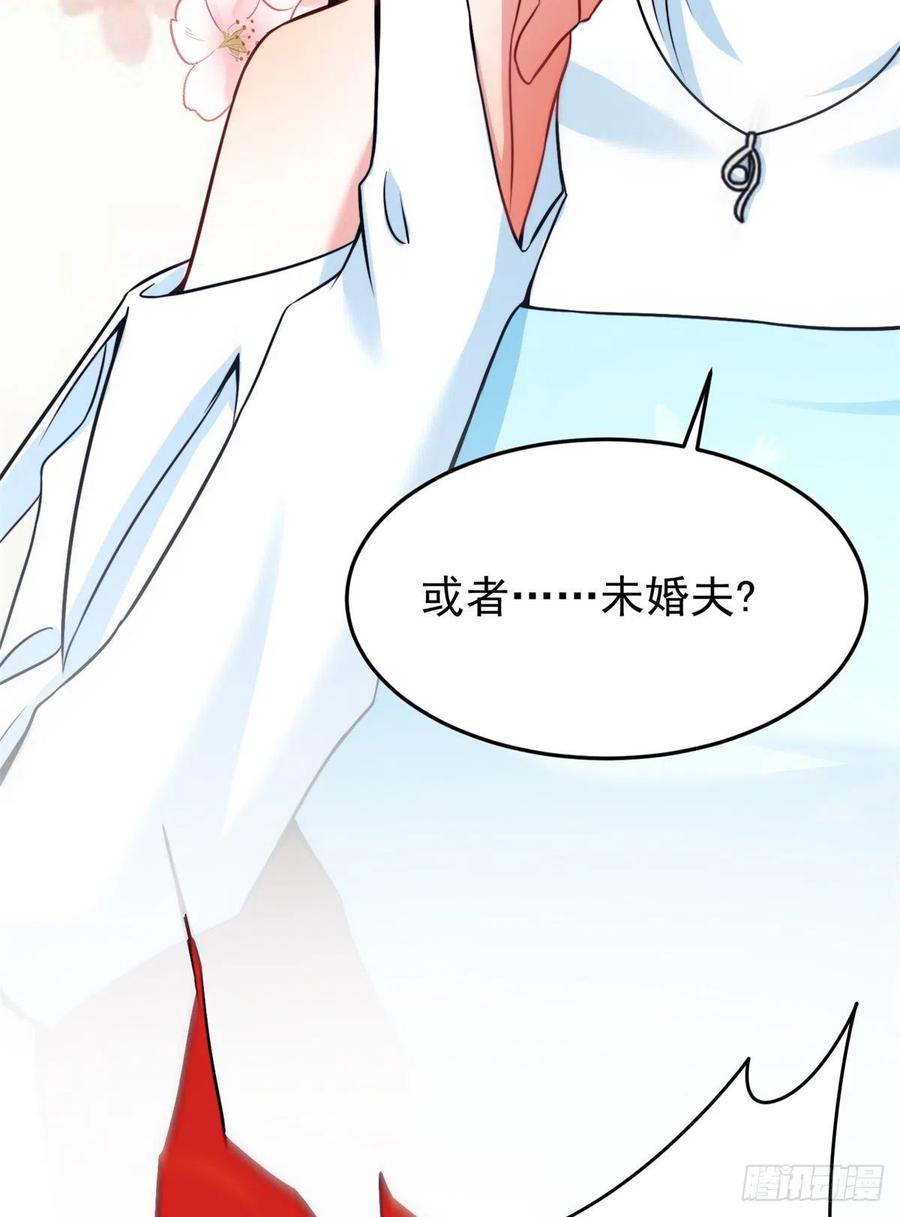 82 有事的只会是他们！(1/2)-第83话
