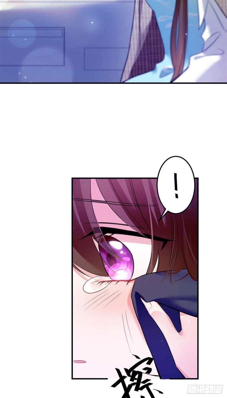 84	洋娃娃里的秘密-第85话