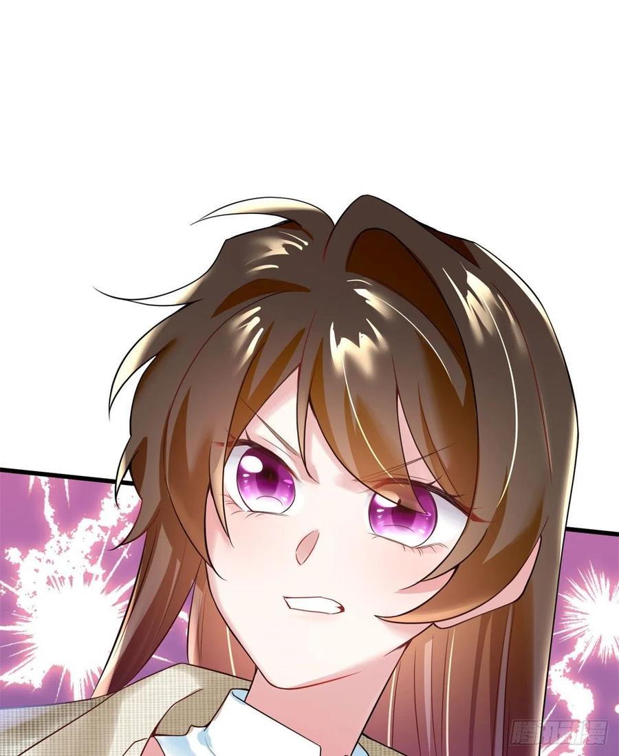 84	洋娃娃里的秘密-第85话
