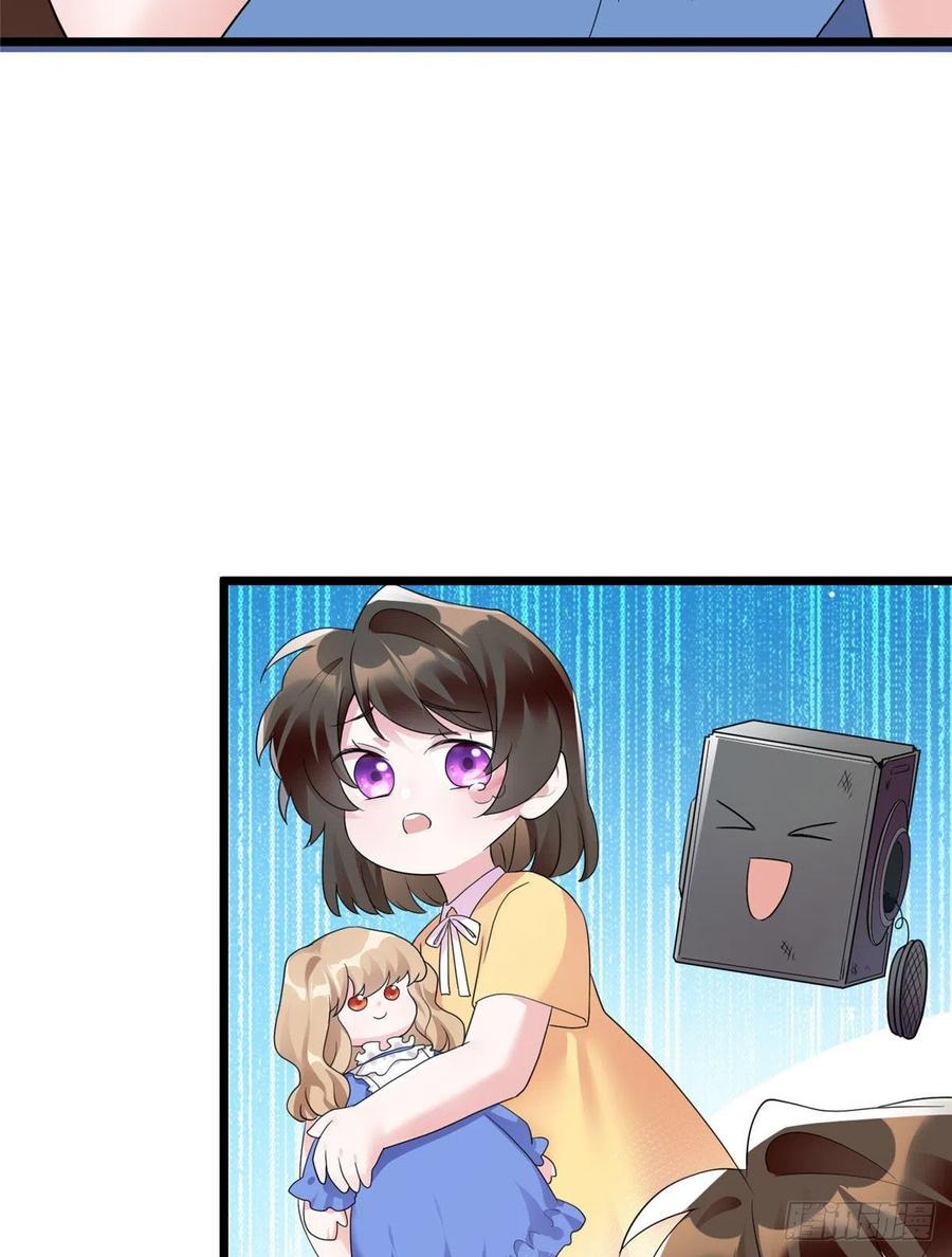 86 儿子费小龟，出世！-第87话